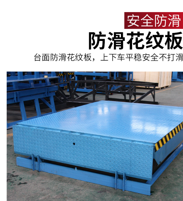 屏南固定式登车桥核心规格与选型指南