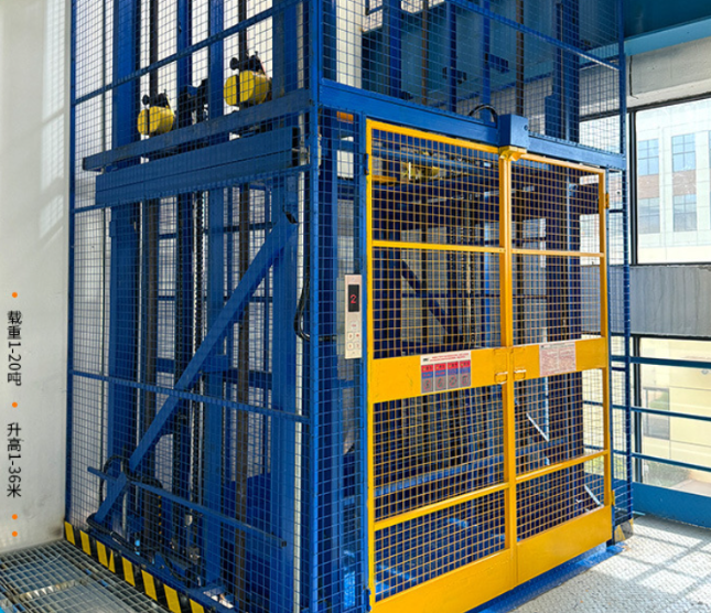 屏南食品厂室内货梯